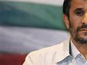 IranAhmadinejad01 [jpg]