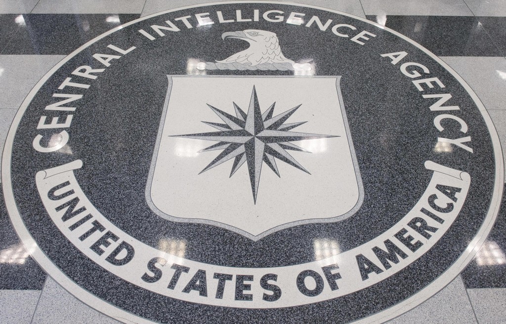 CIA logo floor [jpg]