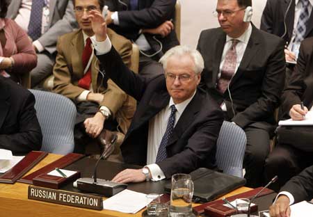 RussiaUN-SecurityCouncil [jpg]